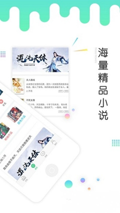 leyu乐鱼官网app